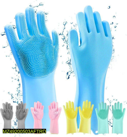 Silicone dish washing gloves